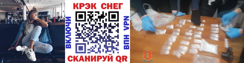 Кокаин Колумбийский  продажа наркотиков  Ахтубинск 