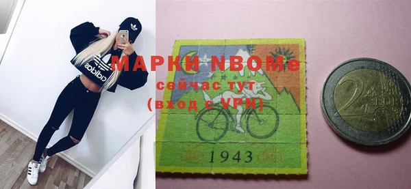 не бодяженный Армянск