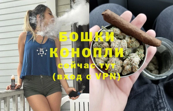 меф Аркадак