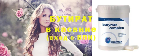меф Аркадак