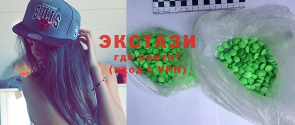 меф Аркадак