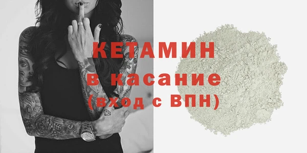 не бодяженный Армянск