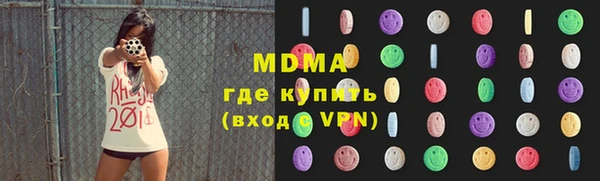 не бодяженный Армянск