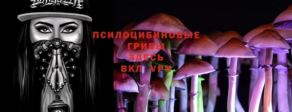 меф Аркадак