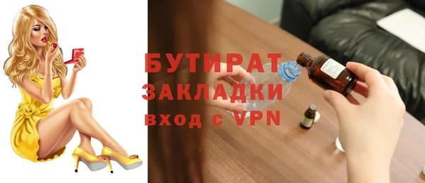 меф Аркадак