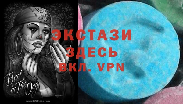 меф Аркадак