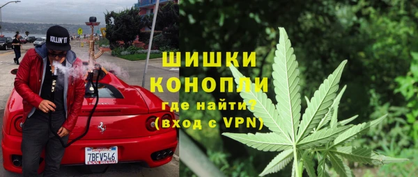 меф Аркадак