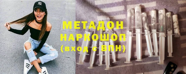 меф Аркадак