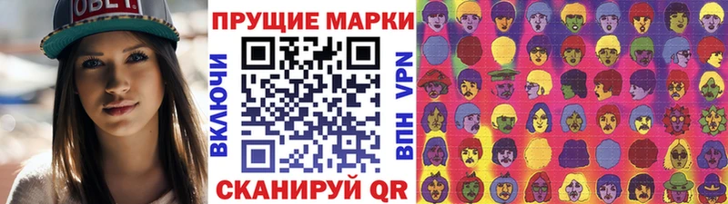 сайты даркнета телеграм  Ахтубинск  Марки N-bome 1,8мг  цена наркотик 